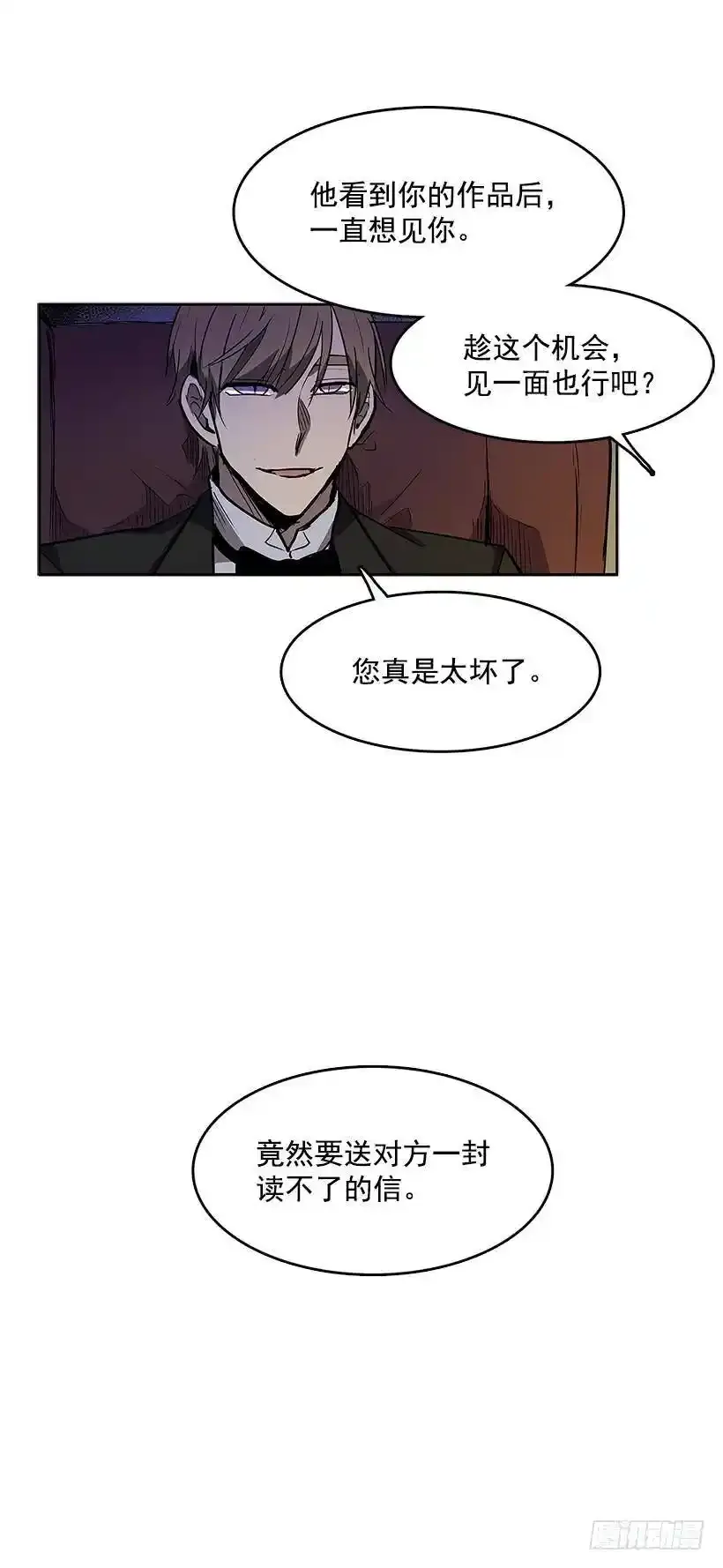 达成协议22