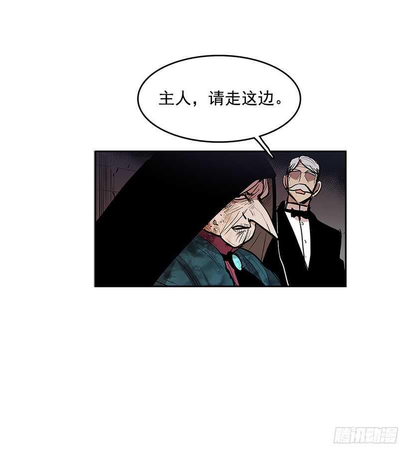 接近无敌5