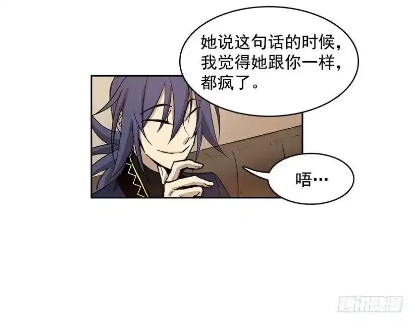 他的标准太高了19