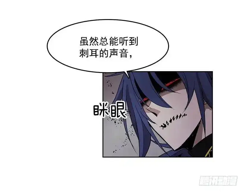 遗忘的通道3