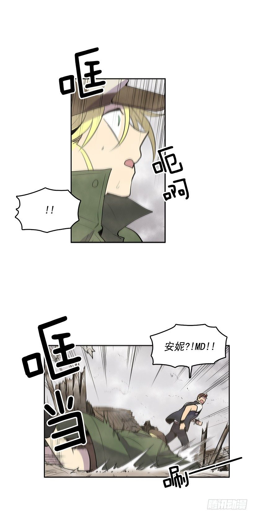 有点反应好不好6