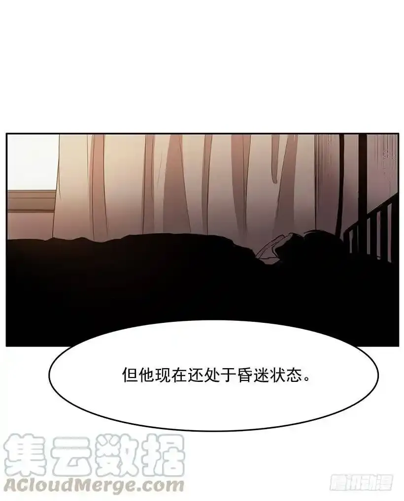 连环杀人案24