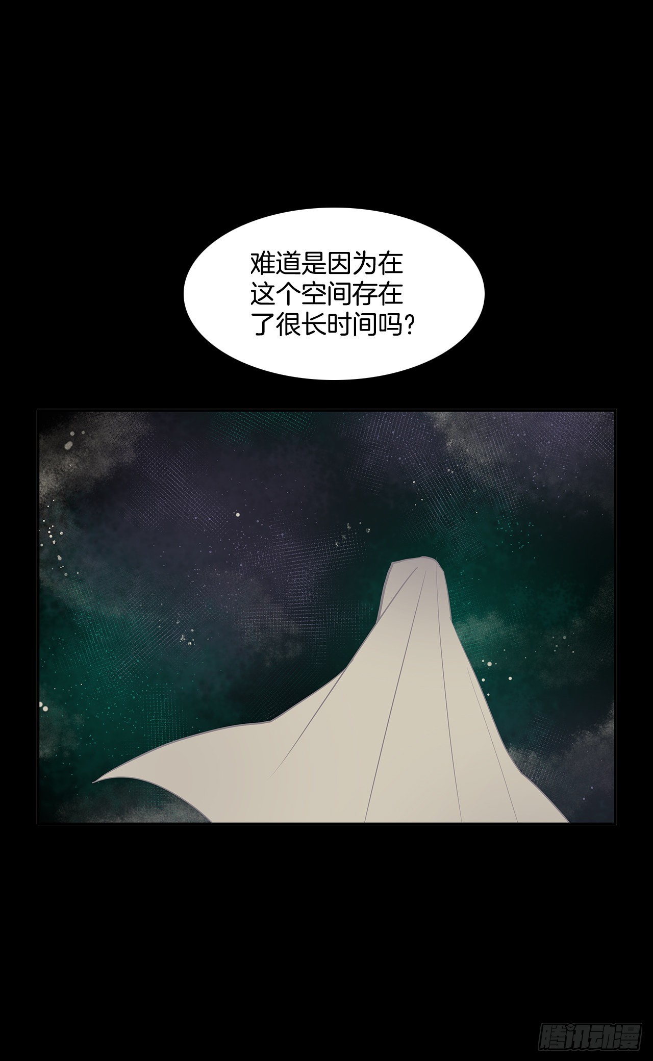 初次相见8