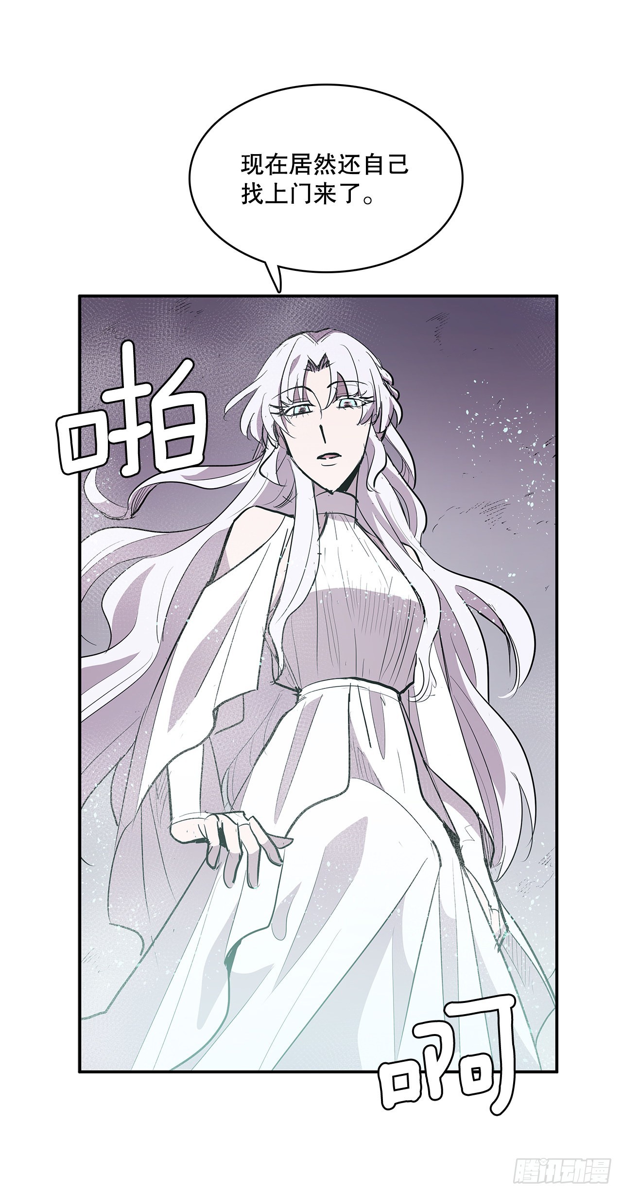 371.两面夹击2