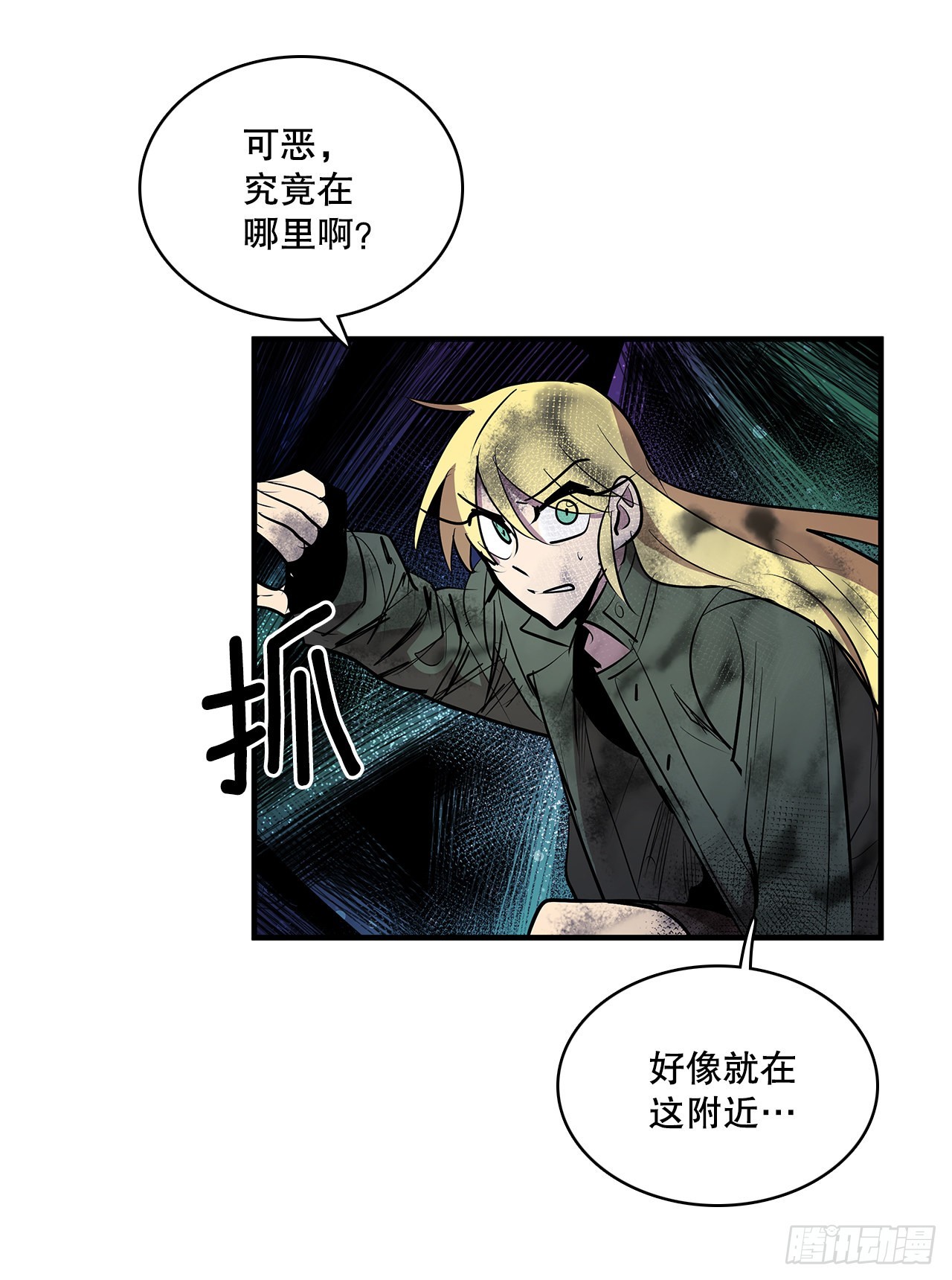 400.一击毙命27