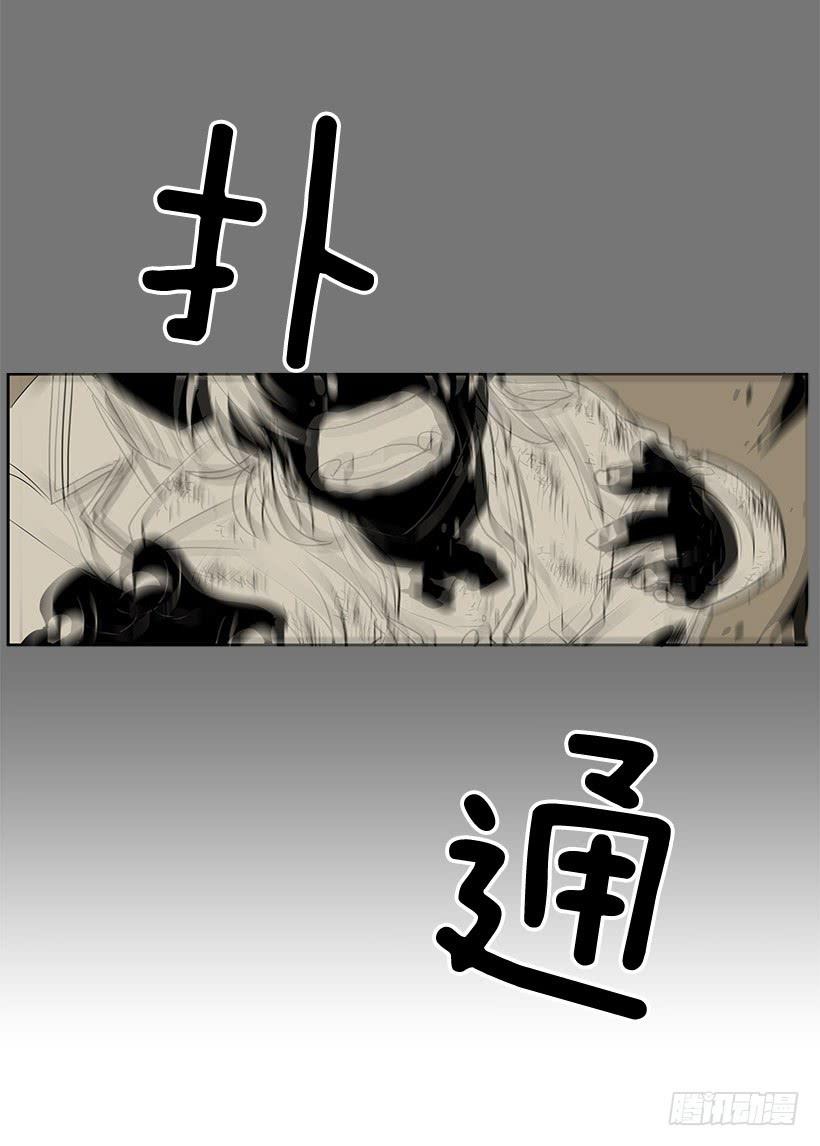 我不信神7