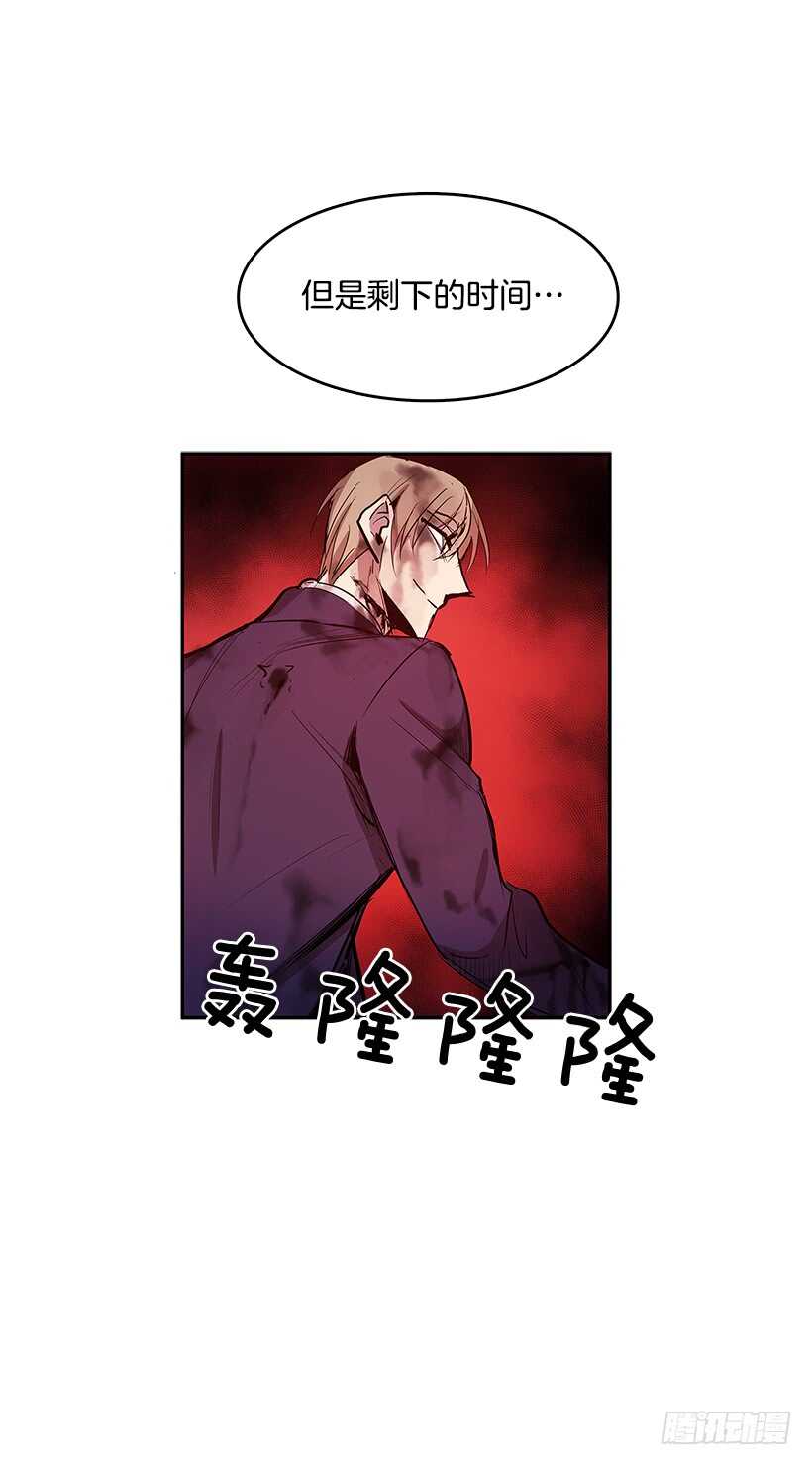 胶着局面27