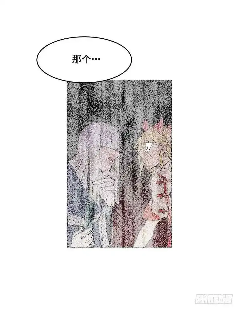 他做到了18