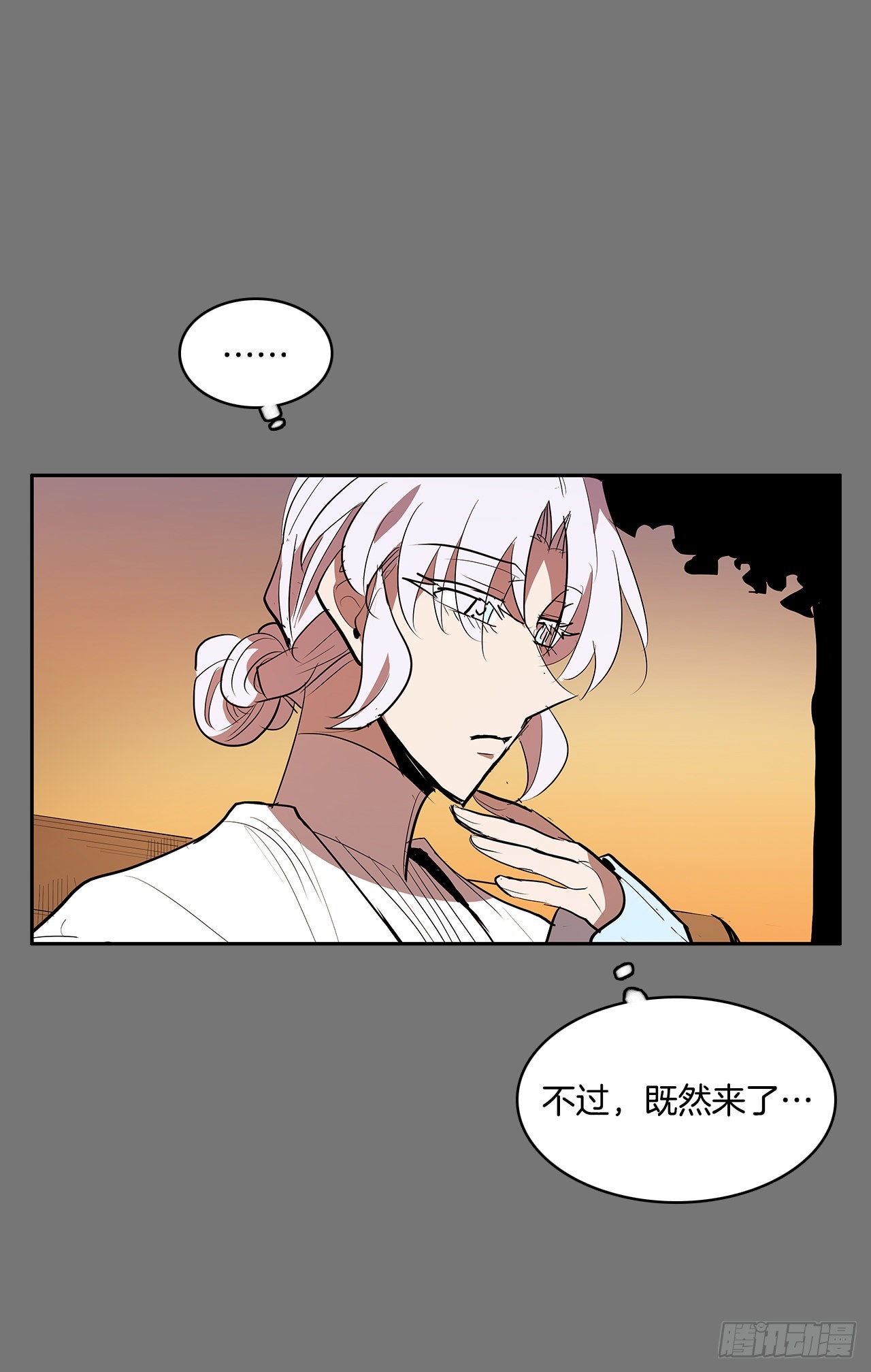 充满好奇26
