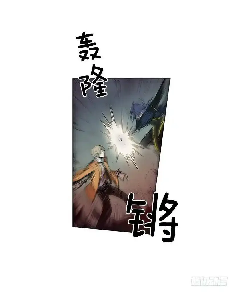 混乱21