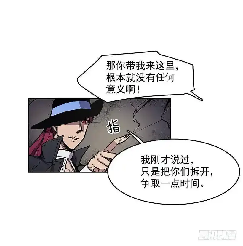 只有她可以7