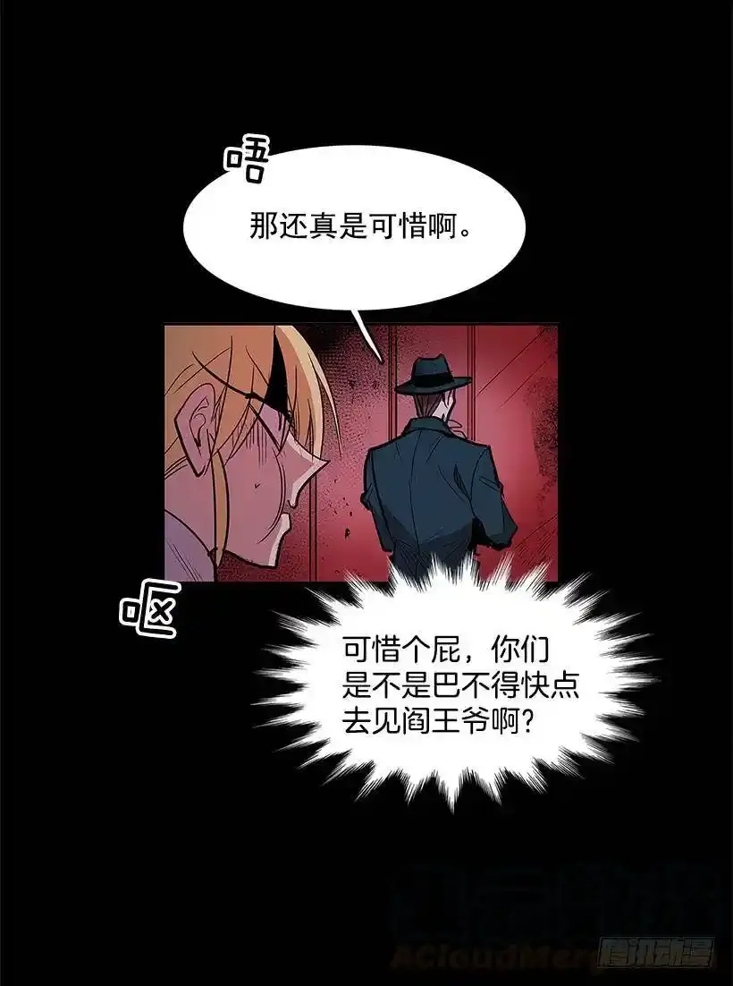 重要线索20