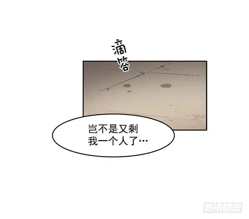 目标拍卖会32
