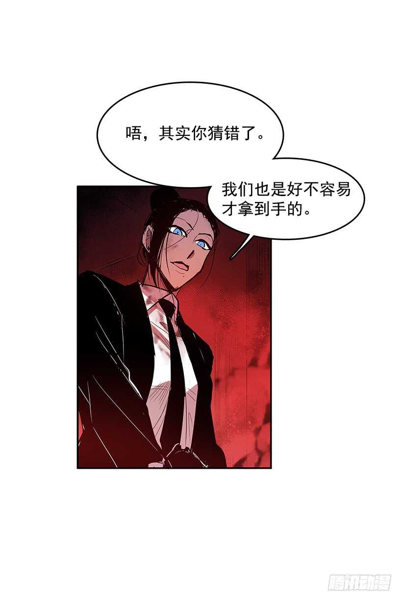 胶着局面10
