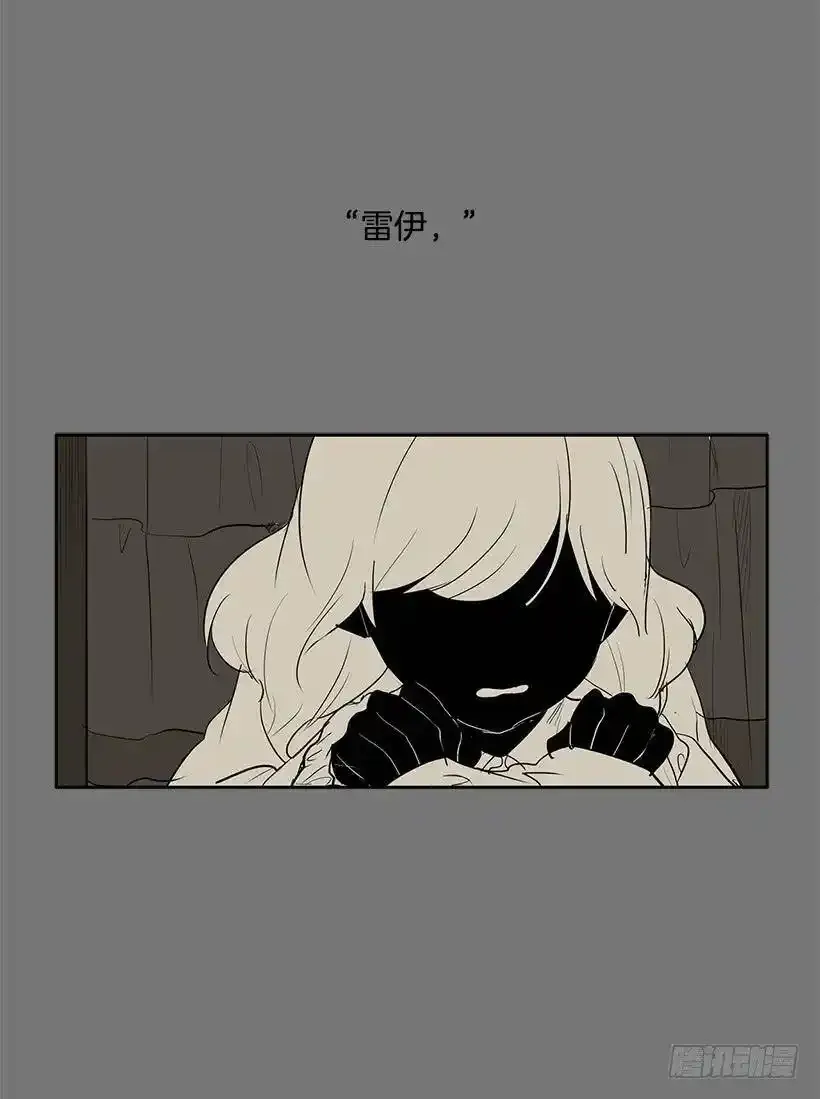 我要她的身体10