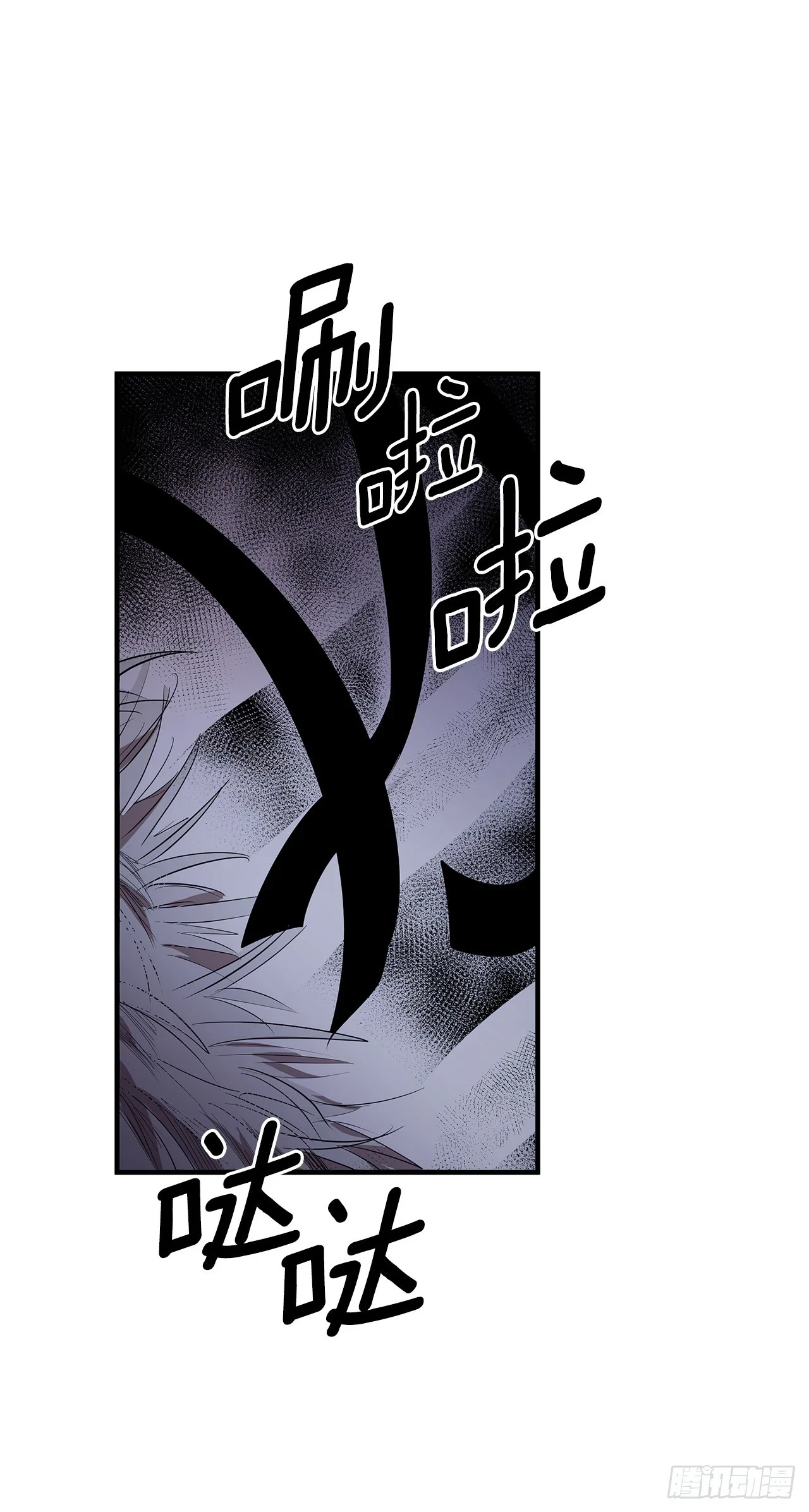 413.回到战场24
