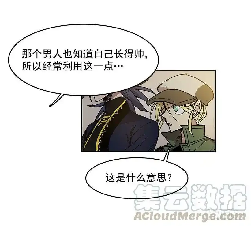 了解16
