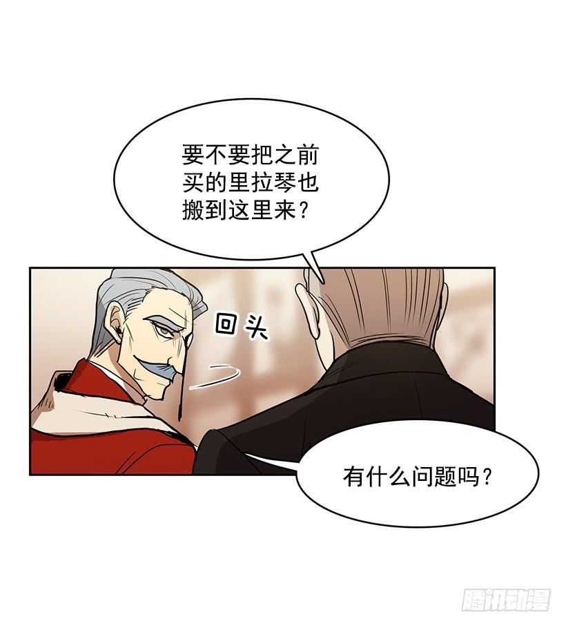 不在同一空间7