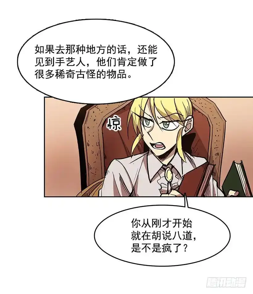 盛情邀请1