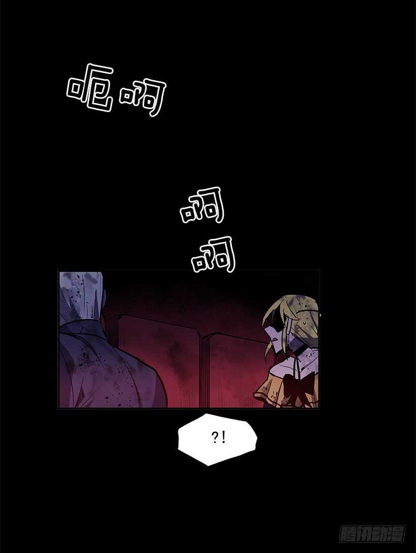 陷入黑暗40