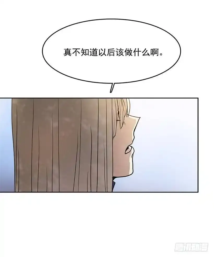 我很开心23