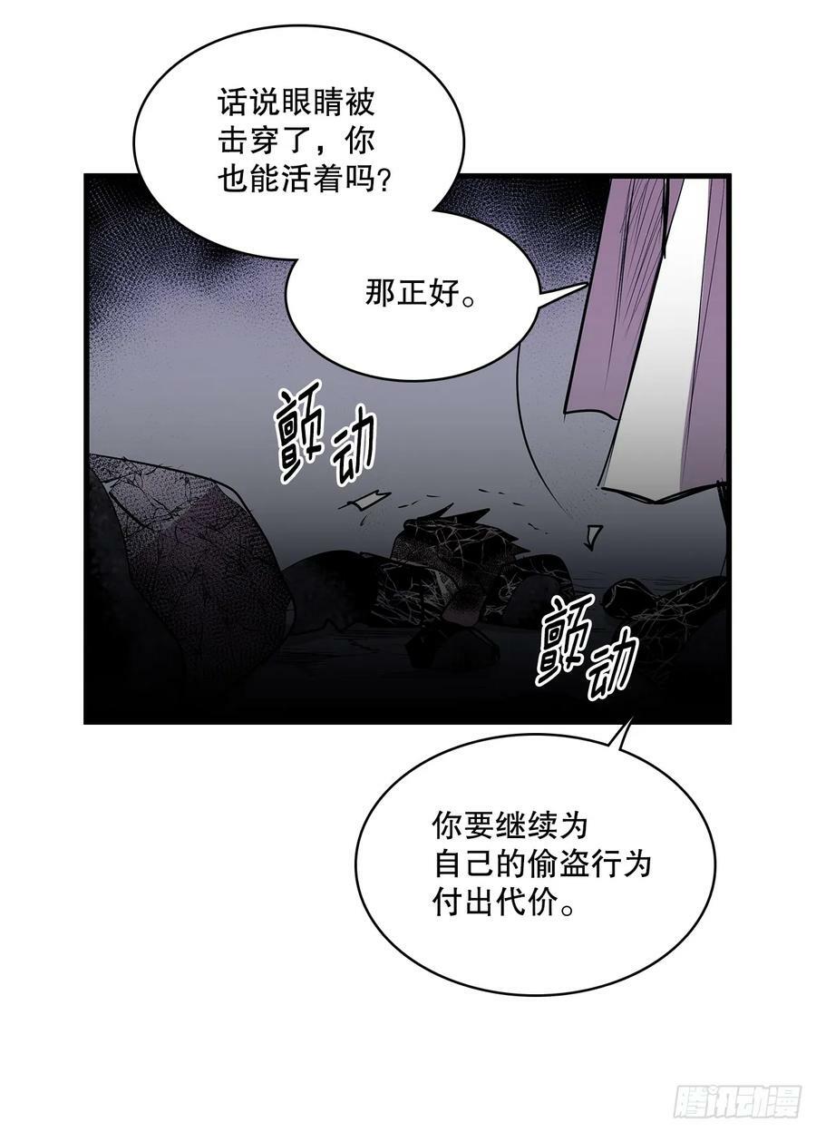 425.处理垃圾25