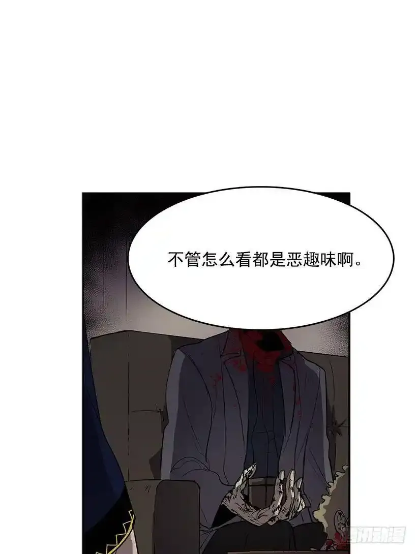 见面礼应该会喜欢吧10