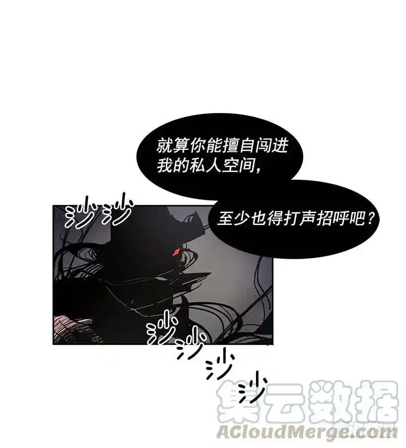 只有她可以16