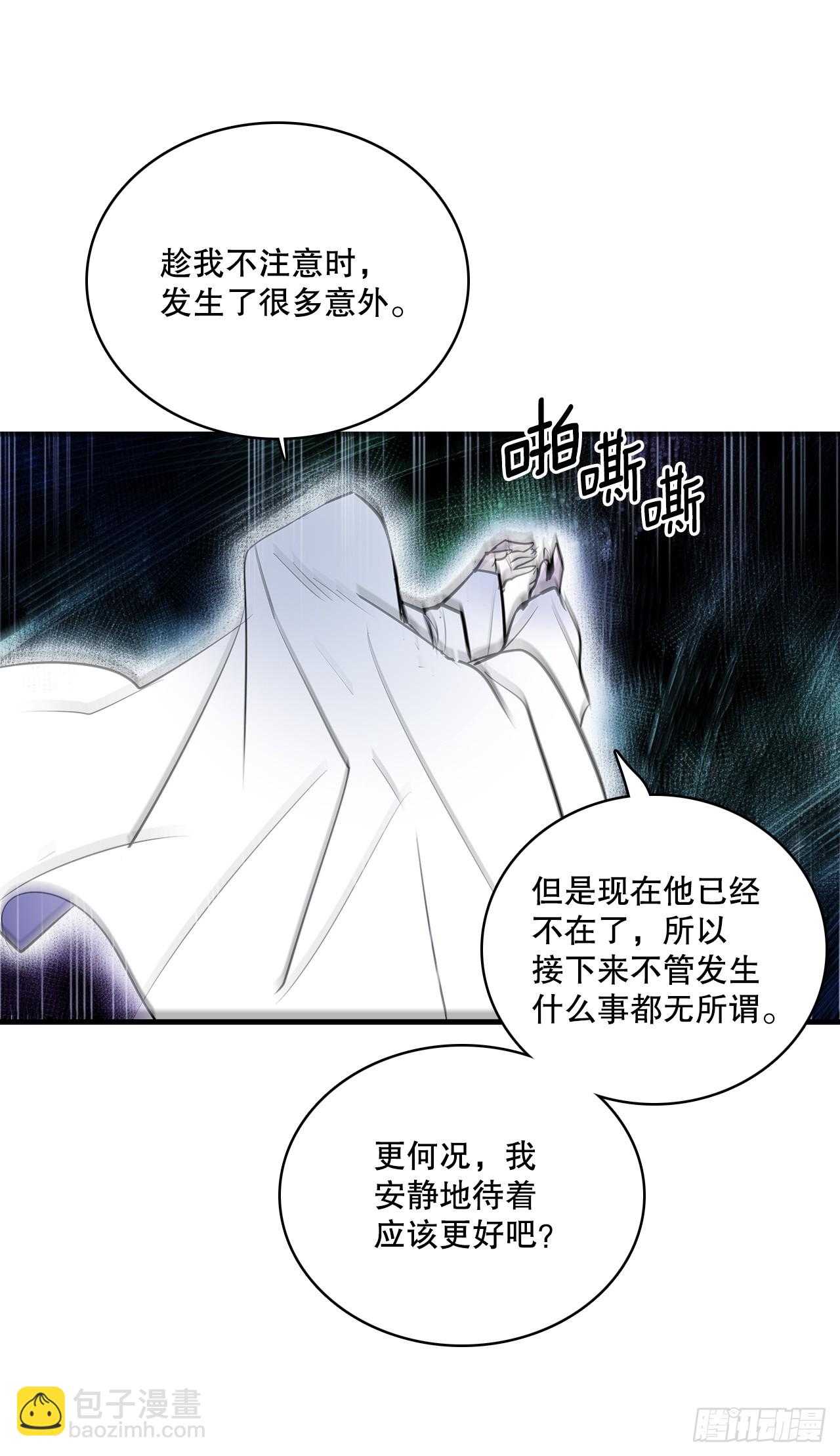 405.分开25