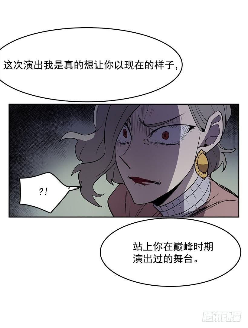 后悔当时没有劝阻她22