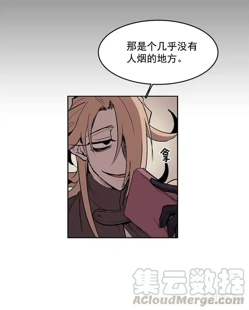 带路人20