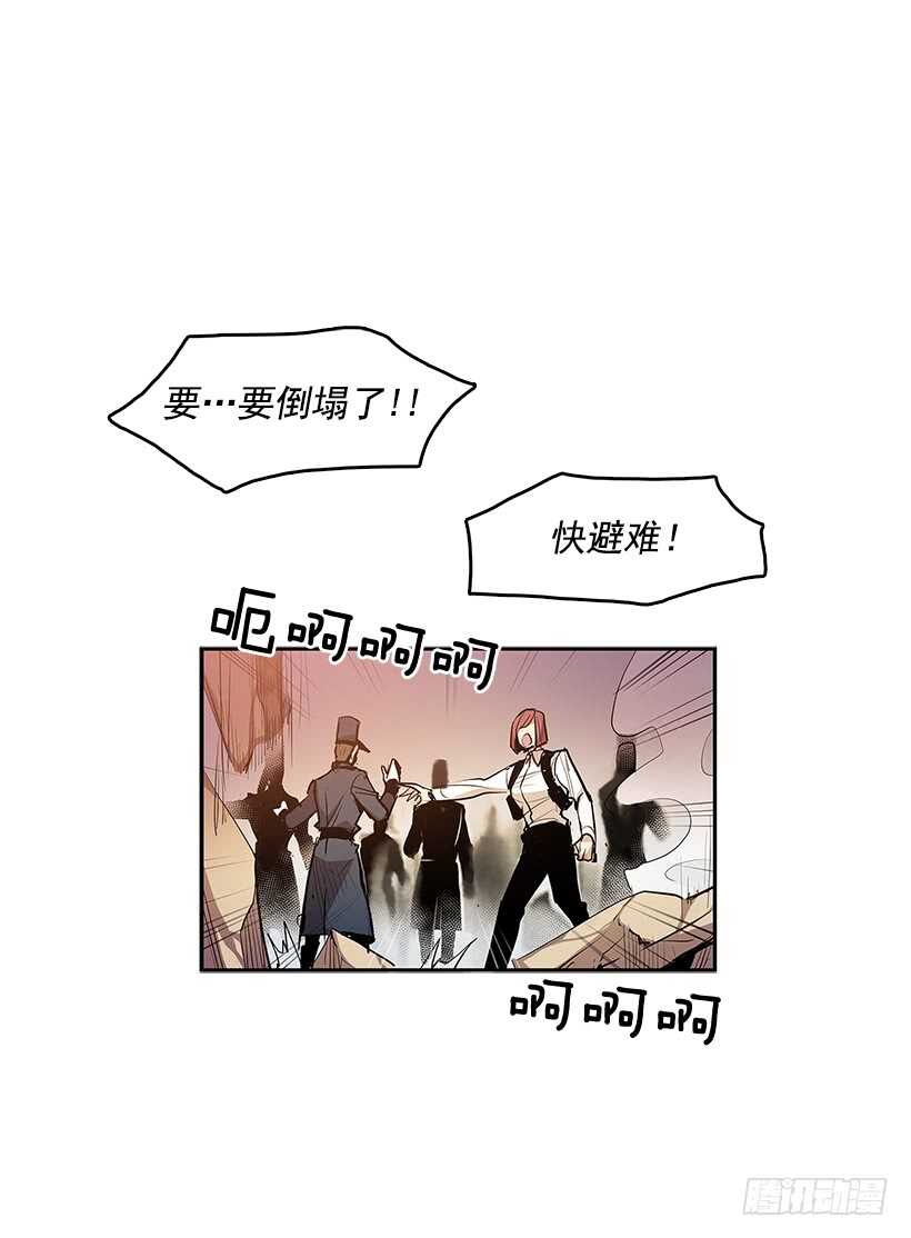 修罗场3