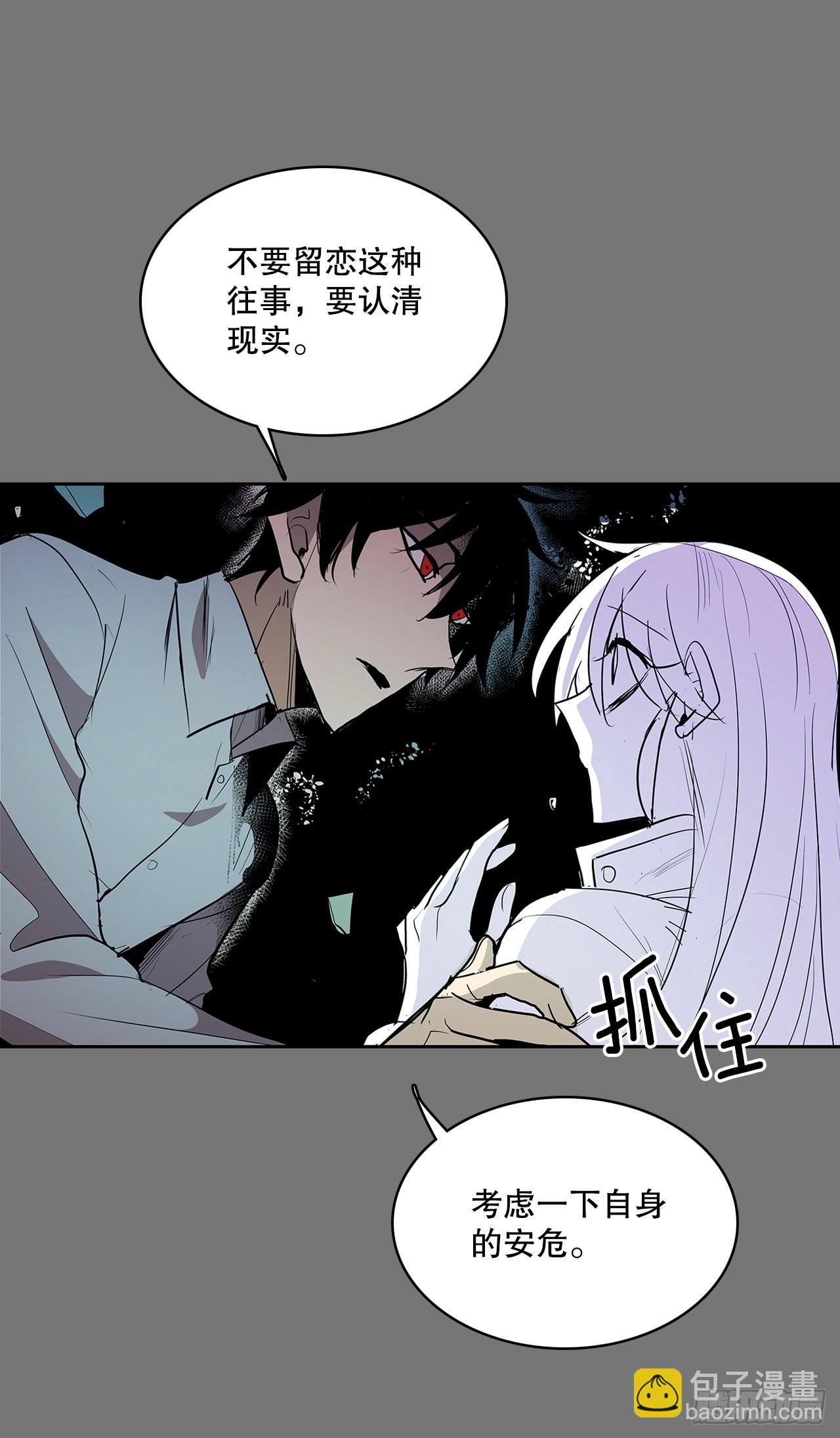 逃离11
