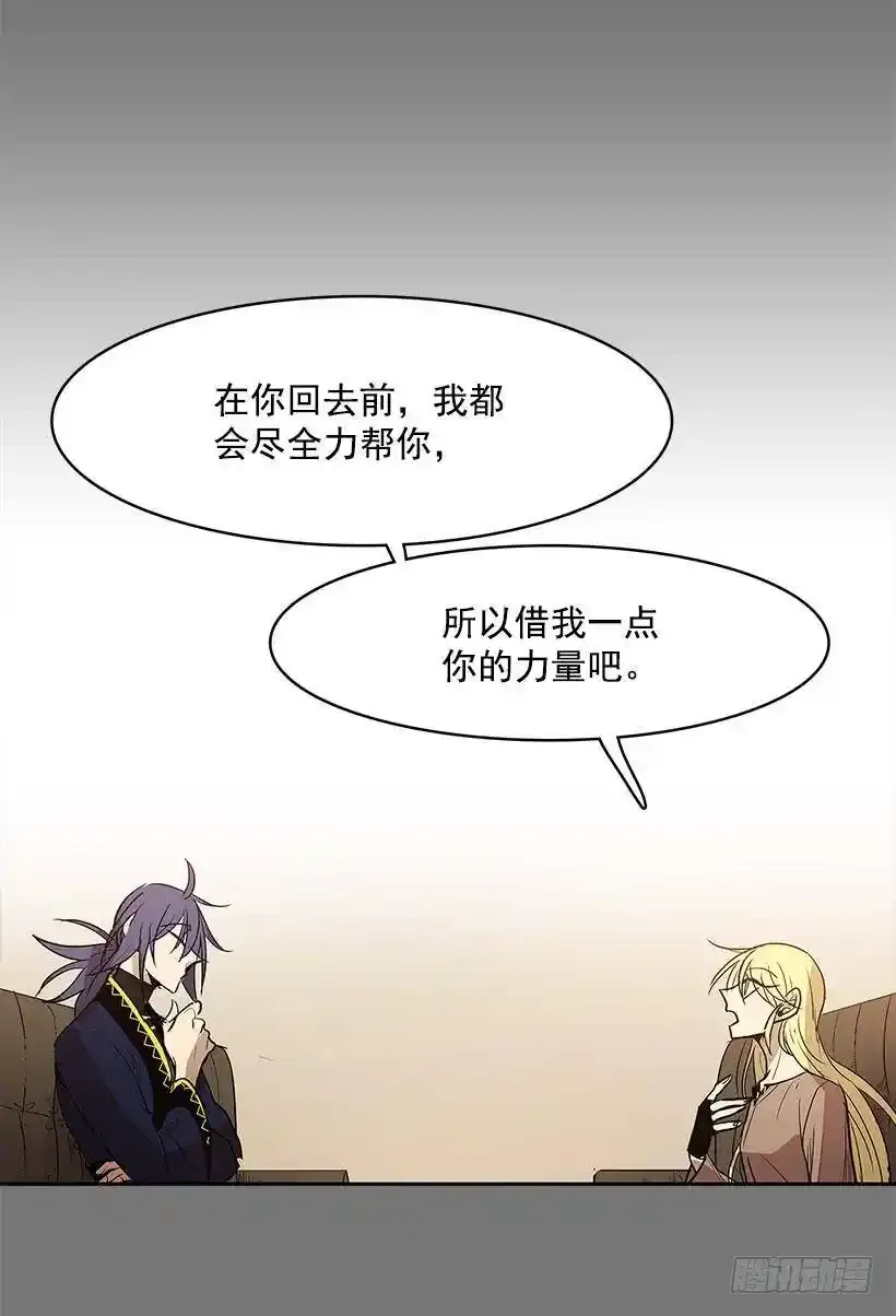 帮忙3