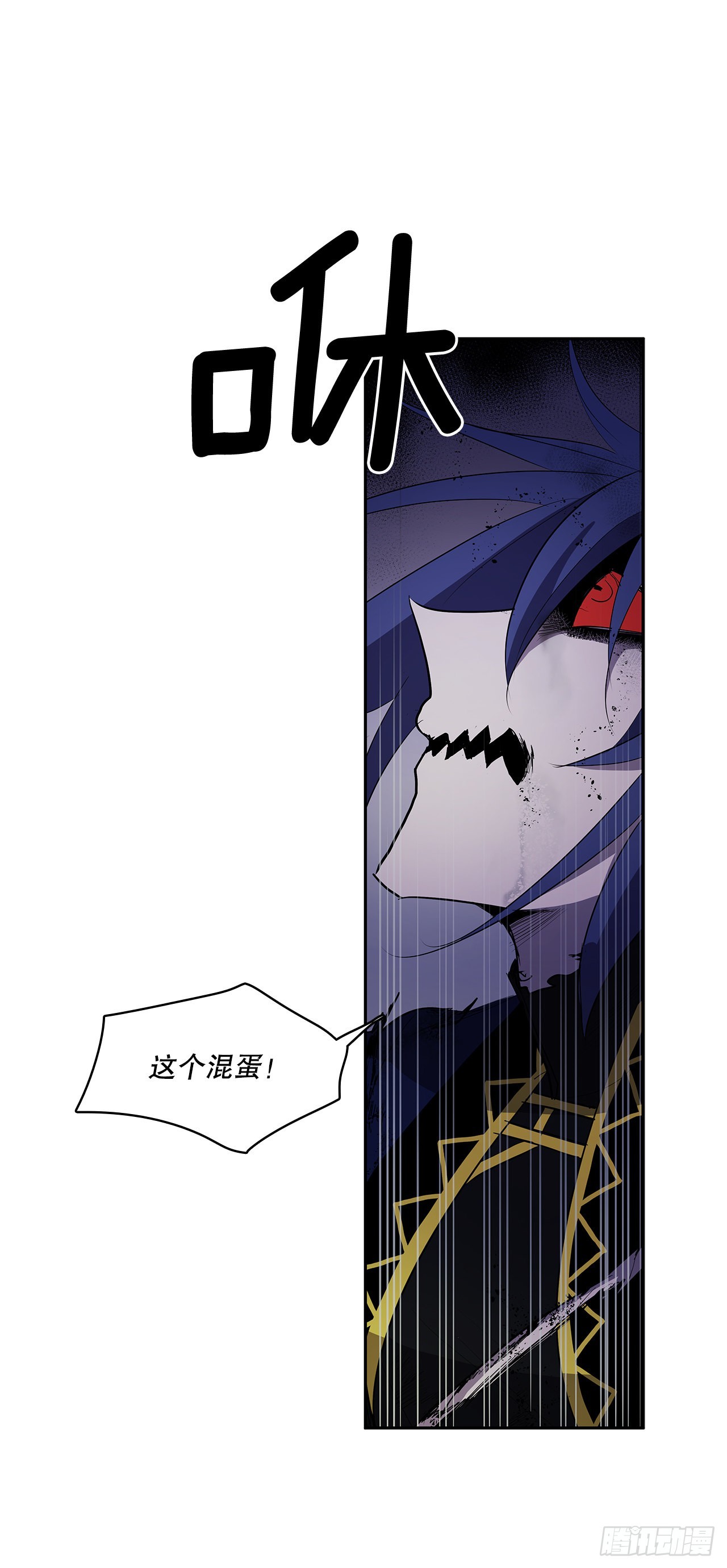 372.倾尽一切41