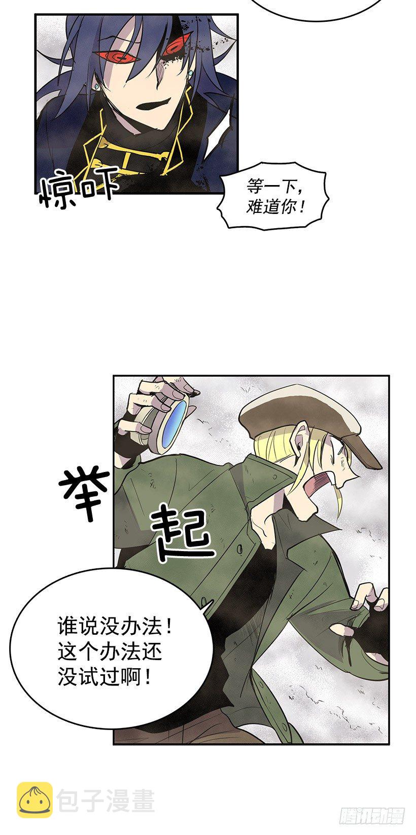 明天来我店里上班吧9
