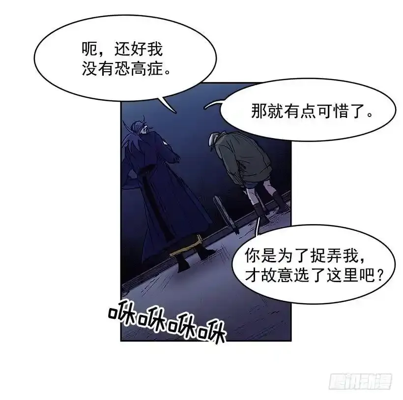 分头行动14
