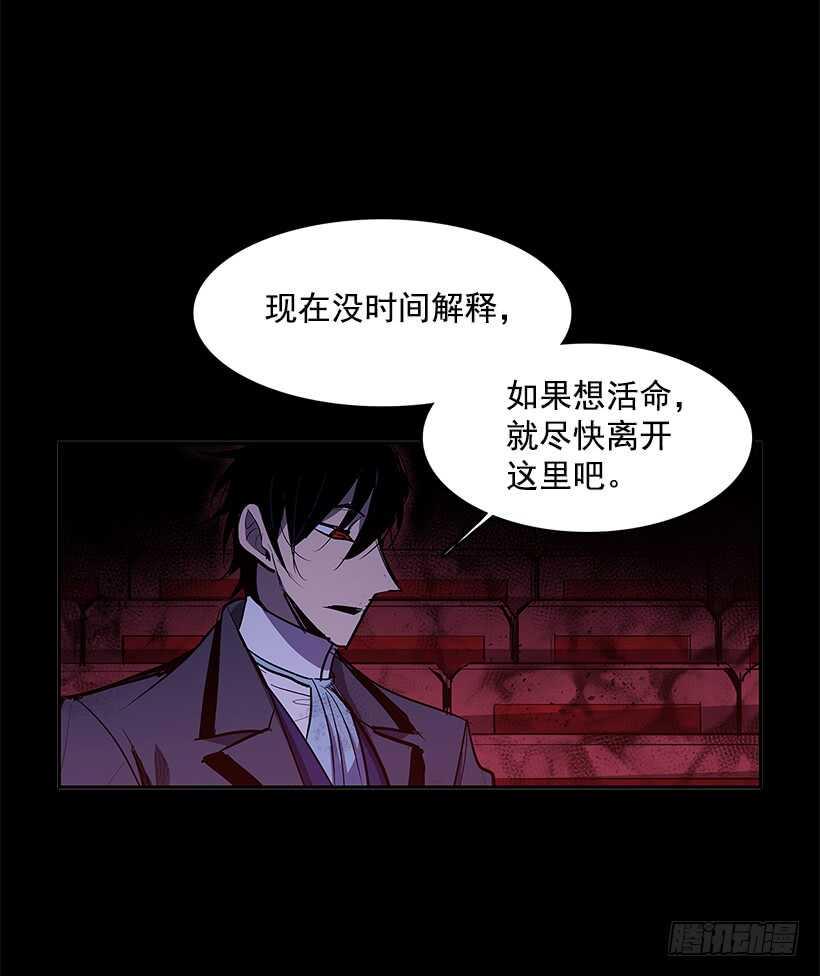 再次现身39