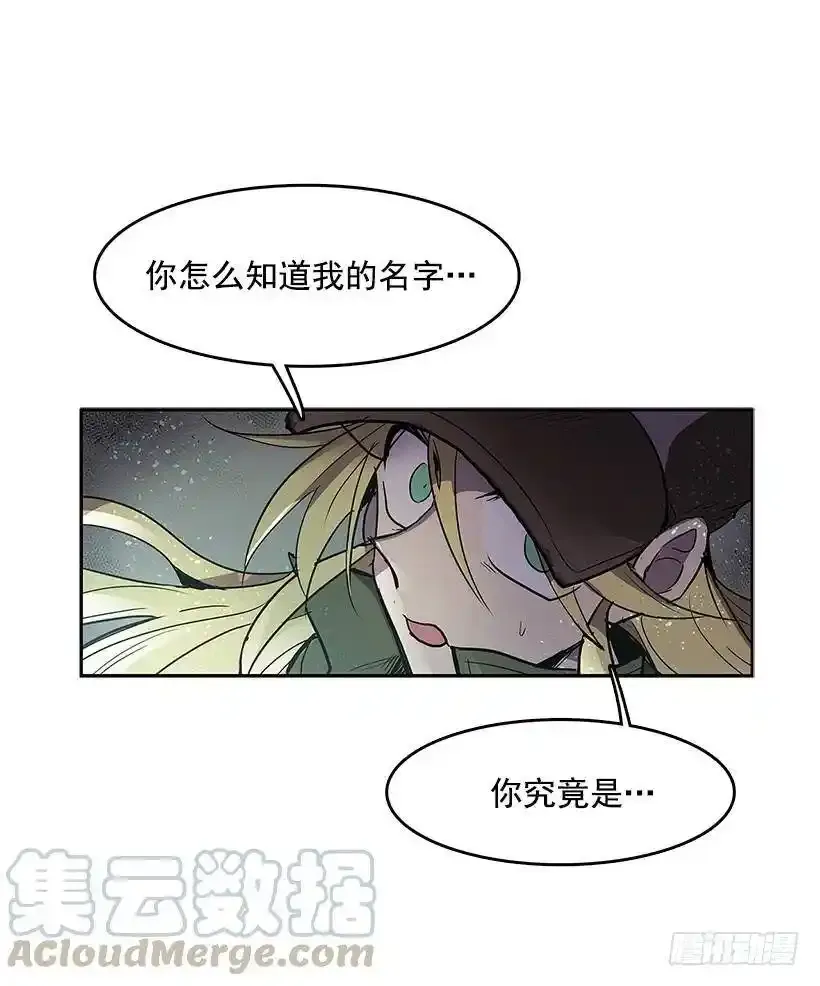 意外4
