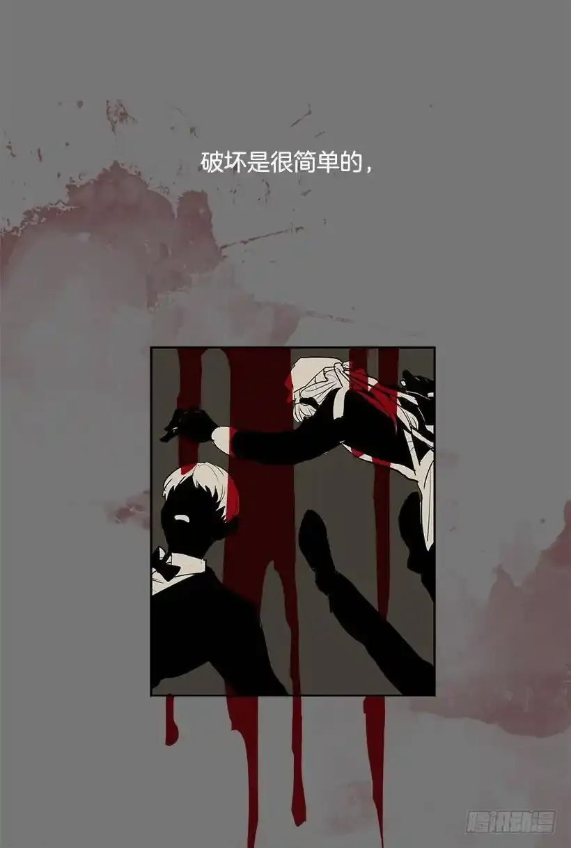 我要她的身体15