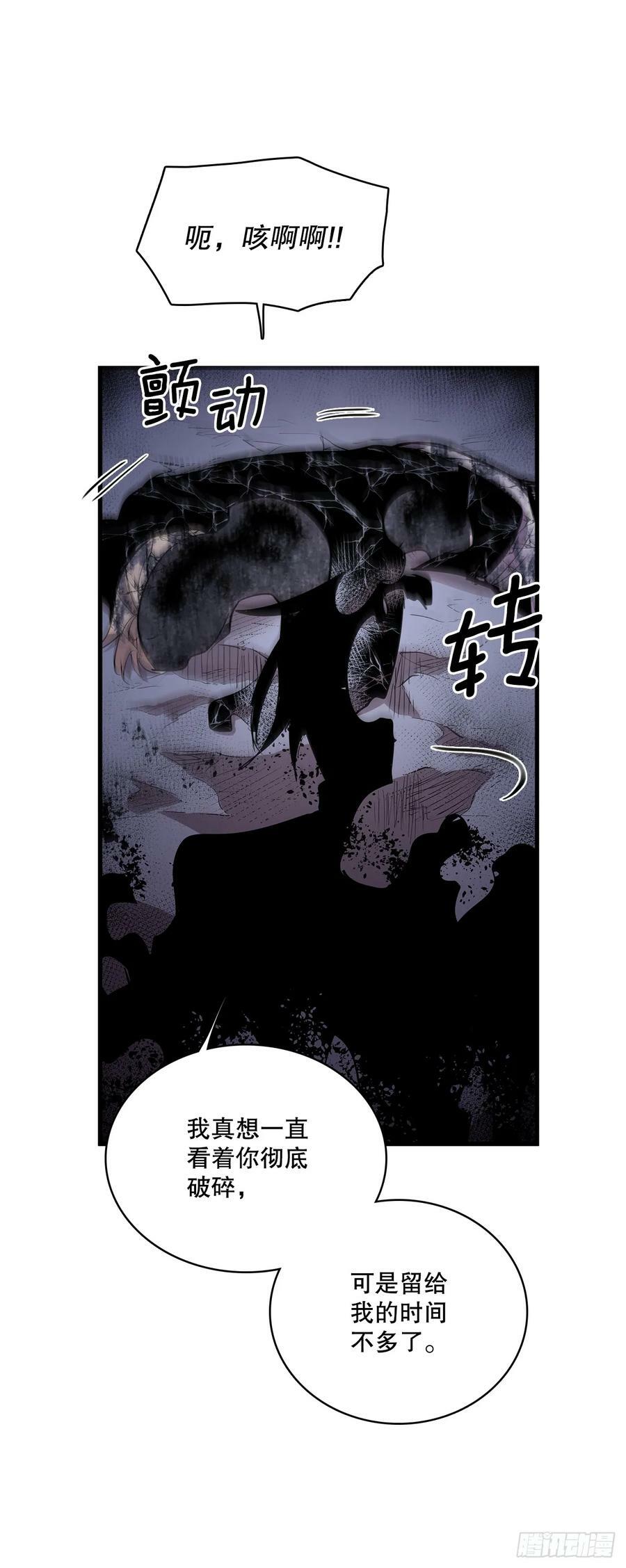 420.感受痛苦21
