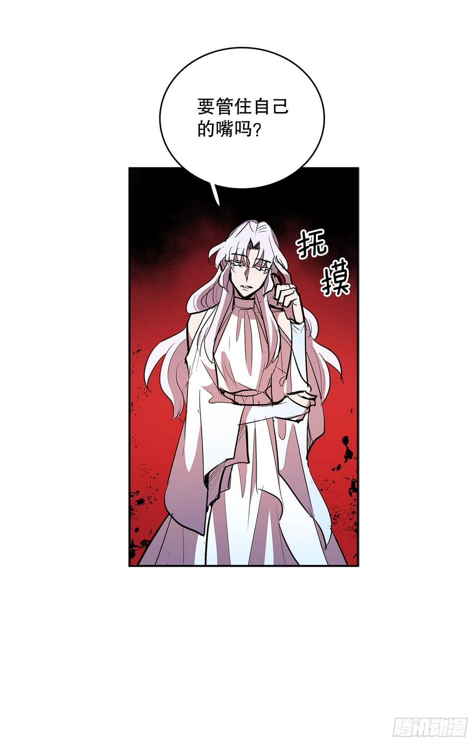 377.难逃一死6