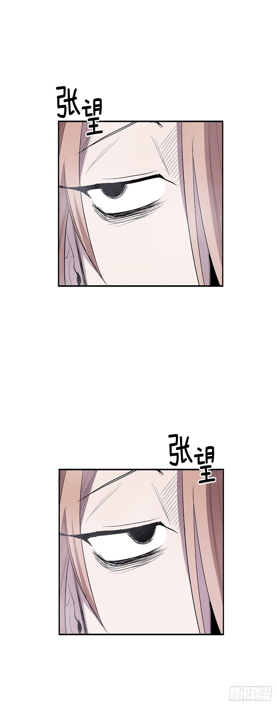 370.动真格13