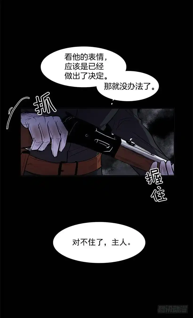 奉献自己5