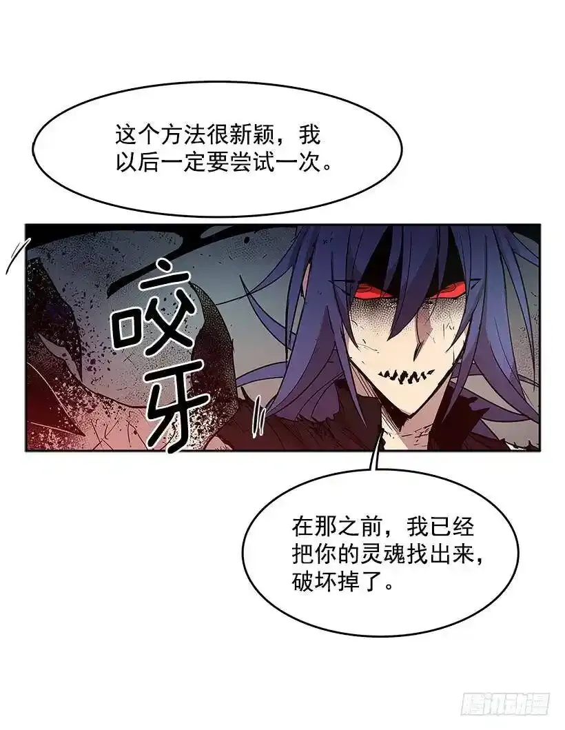 意外17