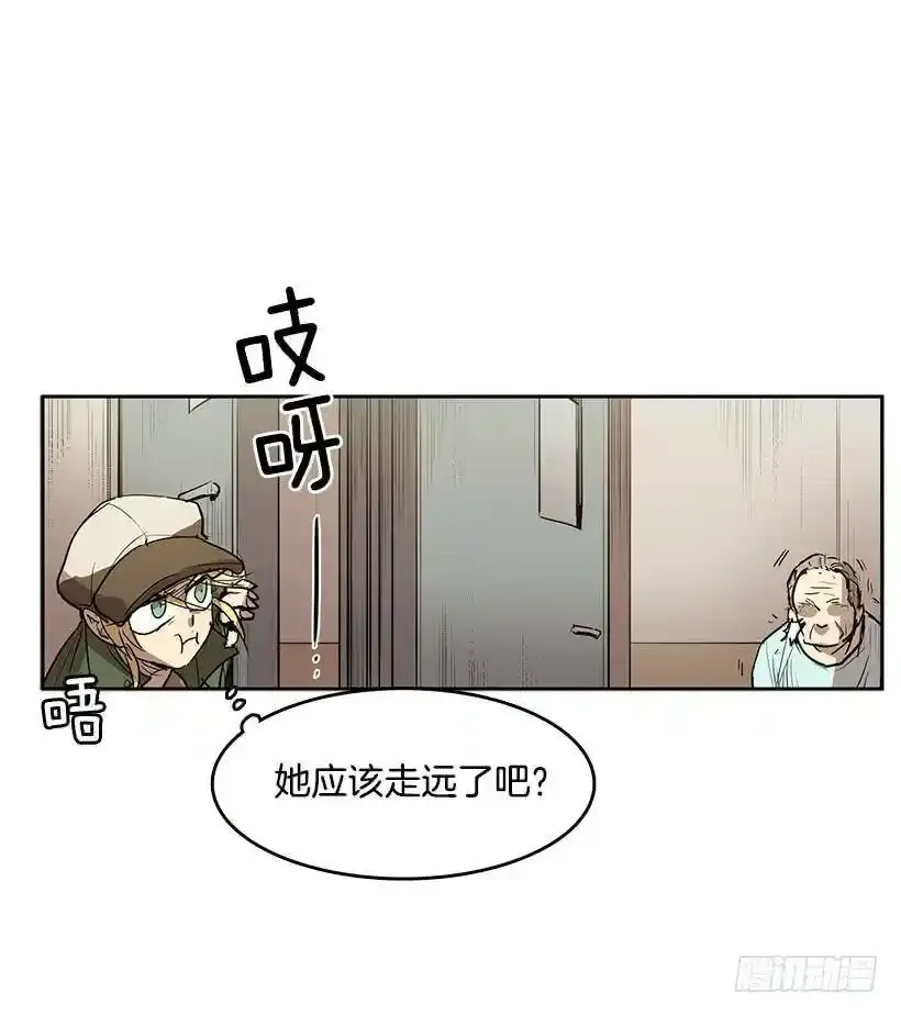你是安妮吧5