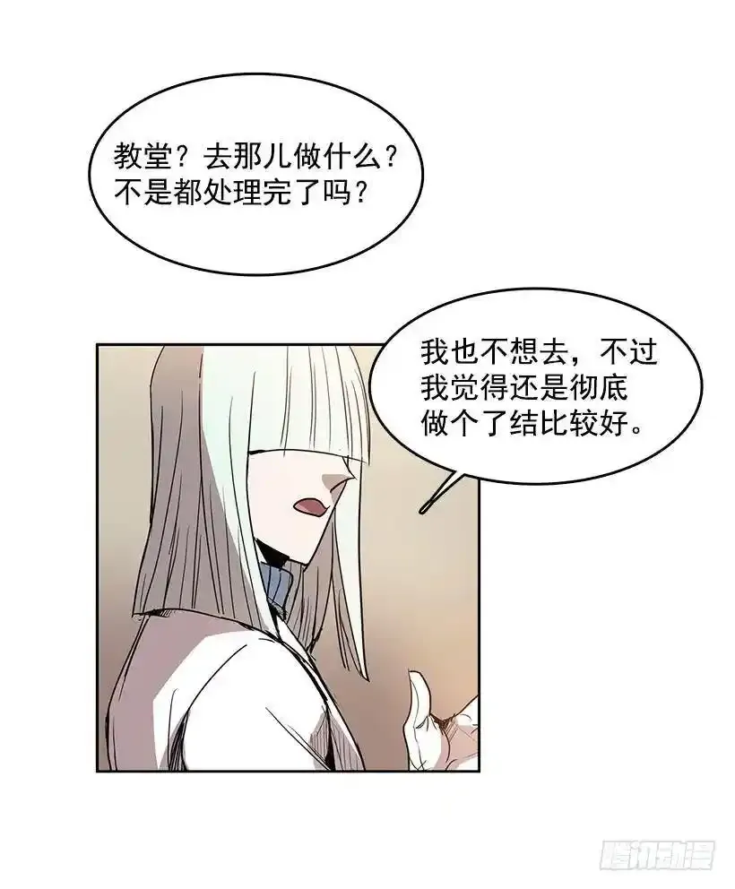他做到了22