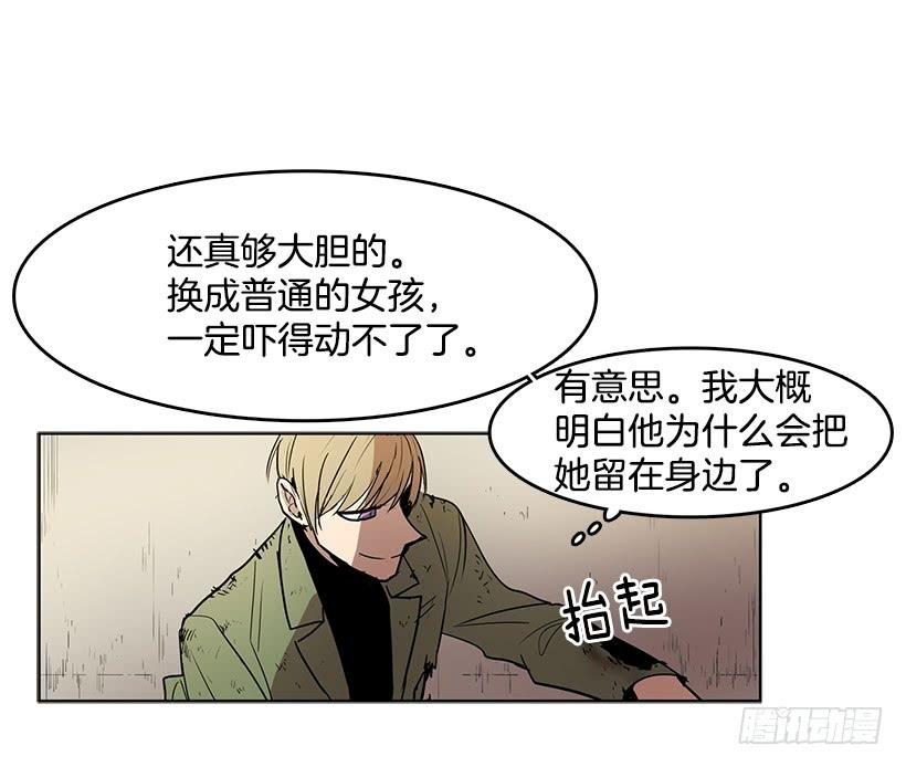 用力挣扎吧21