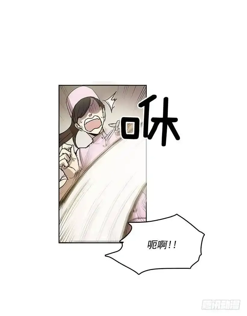 常仁回来了3