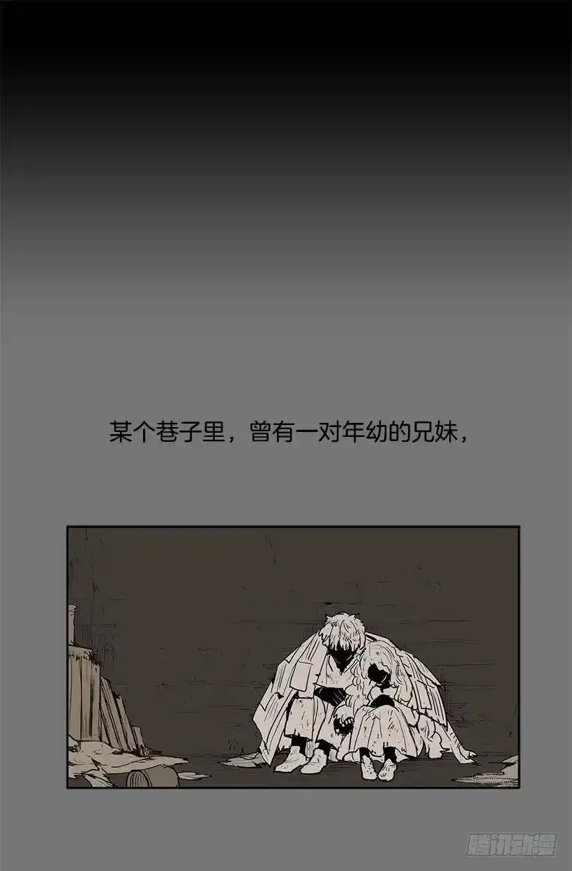 玩偶35
